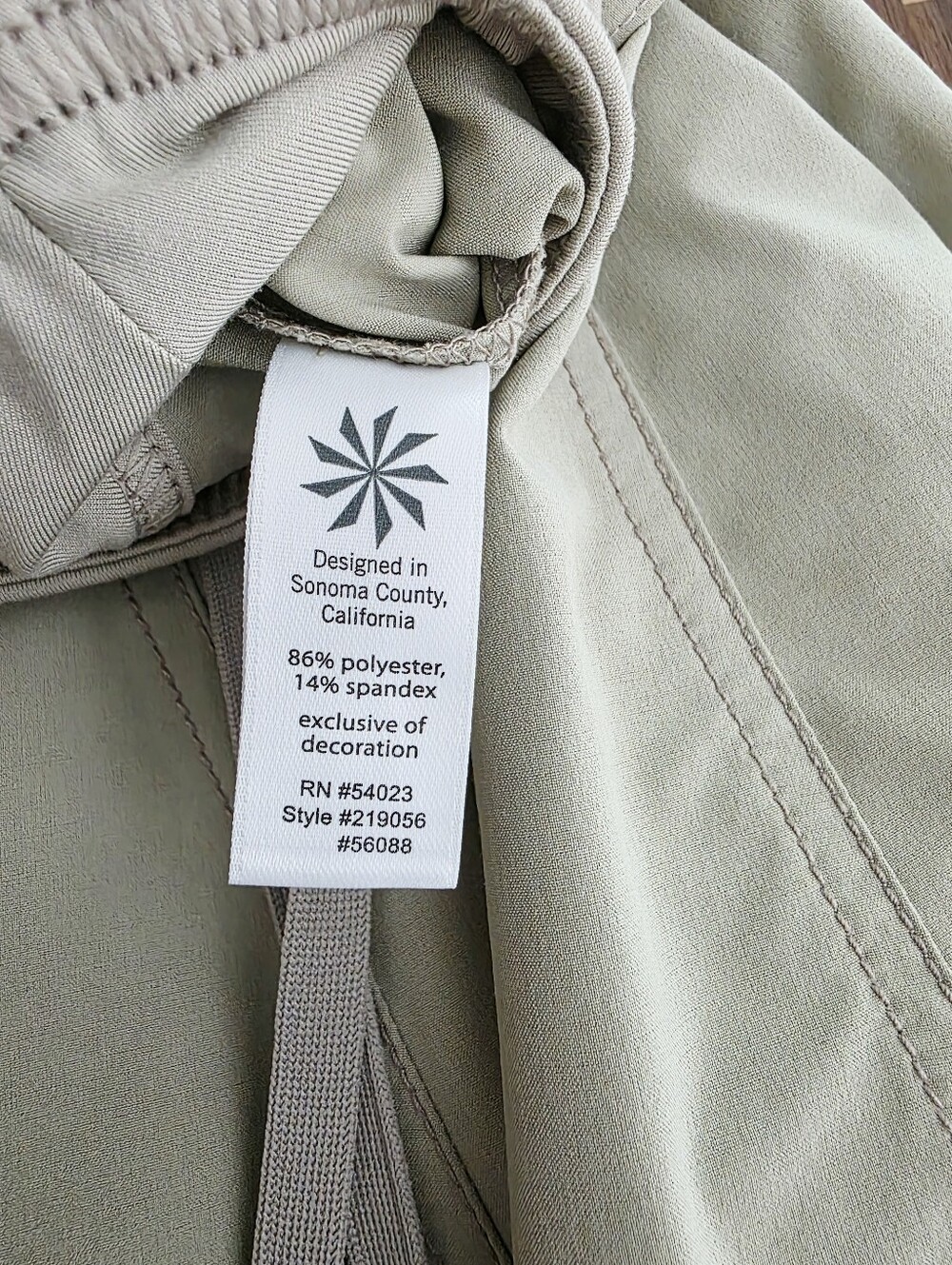 Athleta Wherever Skort Mini Skirt‎ Beige Athletic Running Gym Golf Size 4 - Picture 11 of 11